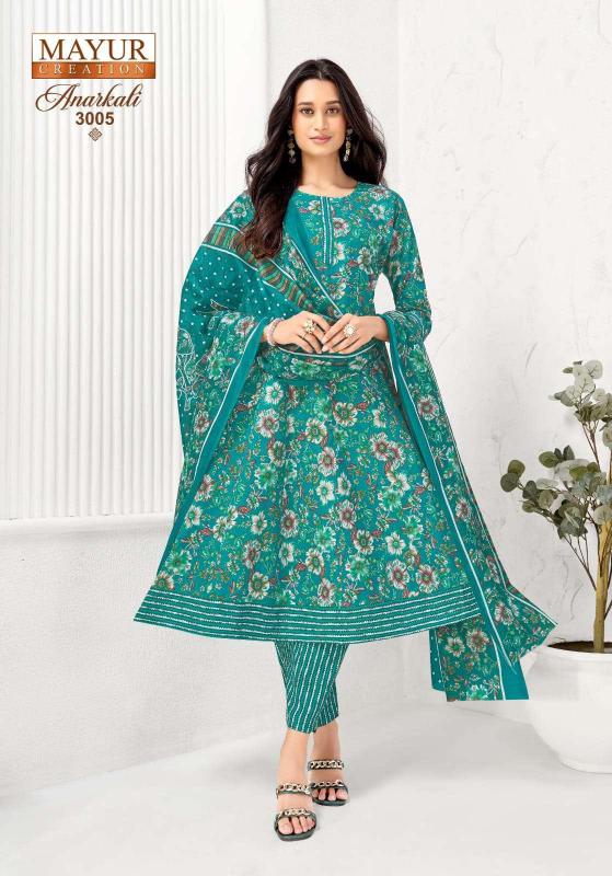 Mayur anarkali vol-3 anarkali designer kurti wholesalers in park street kolkata